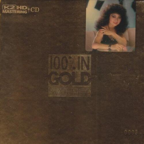 顺流逆流粤语谐音歌词全部 - 徐小凤