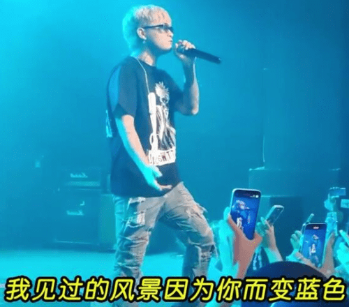 我见过的风景 因为你而变蓝色是什么歌?