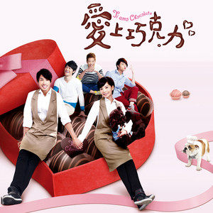 彩虹 (Live)歌词 - 伍佰