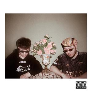 8Hz歌词 - 阿克江Akin / Joyii