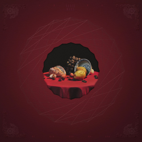 放下的自由歌词 - 火星电台