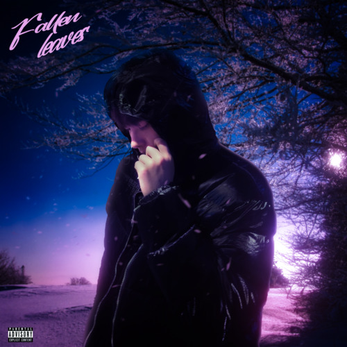 落叶歌词 - Aioz / 2ikkYolo2one