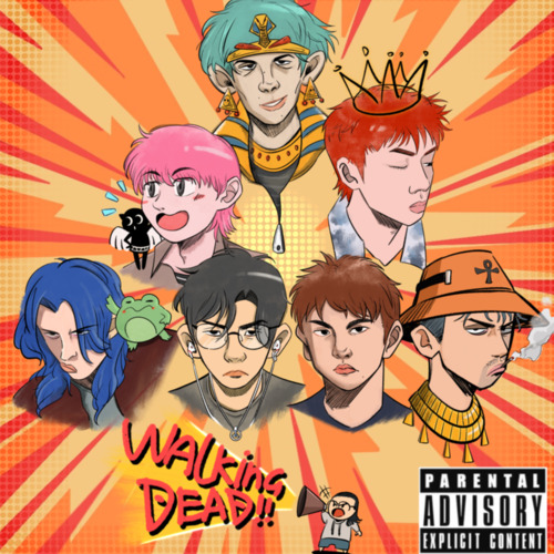 活死人2022没有Cypher歌词 - 活死人 / 杨和苏KeyNG / 法老