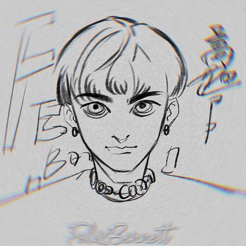 不做你的朋友歌词 - 高旭