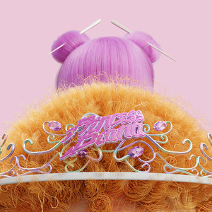 Princess Diana歌词 - Ice Spice / Nicki Minaj
