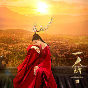 一人诀歌词 - 彭十六