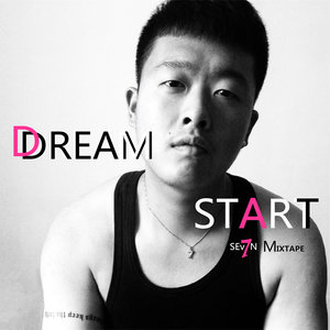 我知道我一直都知道是什么歌？