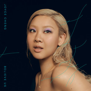 我所看见的未来歌词 - 郑欣宜