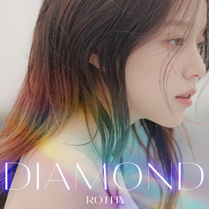 Diamond歌词 - 로시 (Rothy)