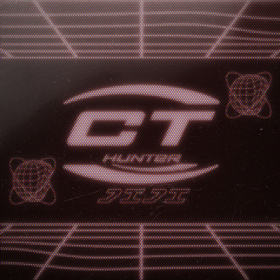 CT亨特歌词 - 董唧唧