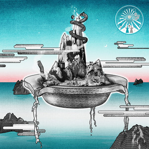 花一匁歌词 - ずっと真夜中でいいのに。