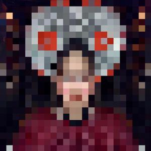 Witch 猎巫歌词 - Quinn葵因