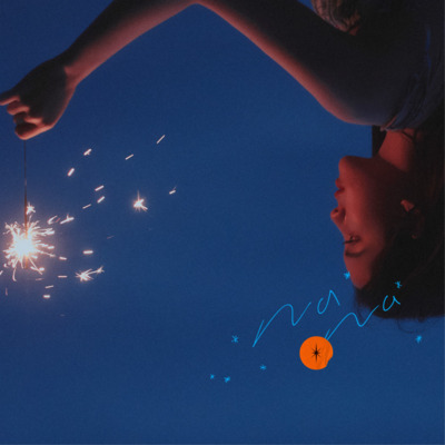 The Best For You歌词 - 欧阳娜娜