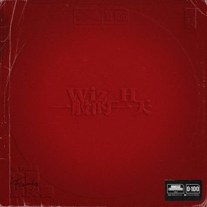 一般的一天歌词 - 0-100/地下8英里/Wiz_H张子豪/JeffryKeys