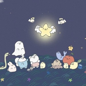 Fly, My Wings(游戏《边狱巴士公司》插曲)歌词 - Mili