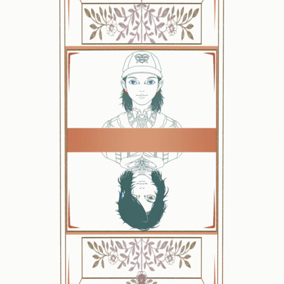 未绸歌词 - Muyoi / Fozik佛子克