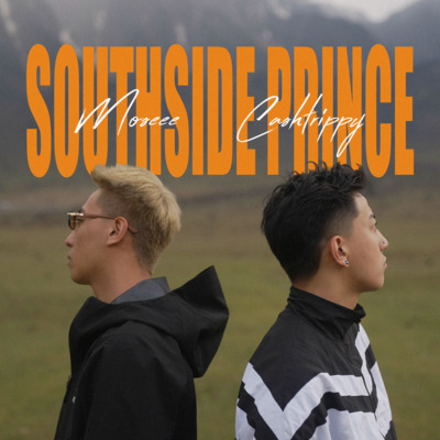 南诏之子歌词 - Moseee / CashTrippy