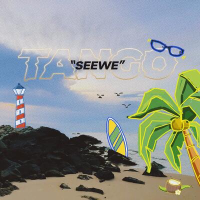 海边探戈歌词 - 王鹤棣 / 王齐铭WatchMe / 朴鲨