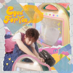 Eyes For You歌词 - 贺峻霖