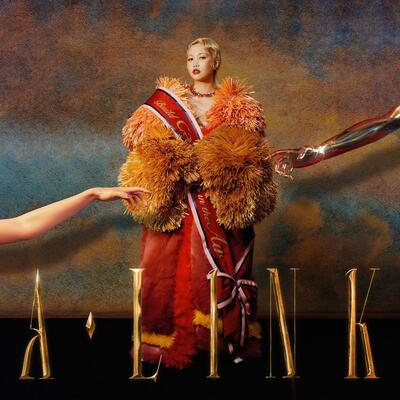 挚友歌词 - 黄丽玲