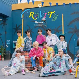 Groovy -Japanese ver.-歌词 - CRAVITY (크래비티)