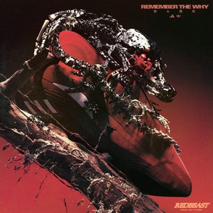 REDBEAST歌词 - GALI