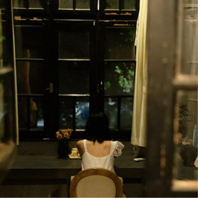 难有歌词 - 郁一凡