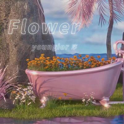 你的眉目如花青秀一颦一笑心弦波动是什么歌?