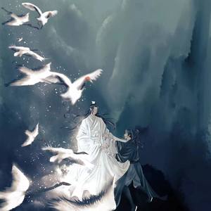 他梦星尘歌词 - 一只白羊 / 花心Bryce