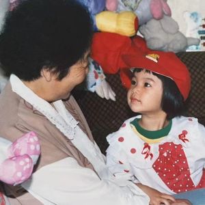 给姥姥的歌歌词 - 丁芙妮