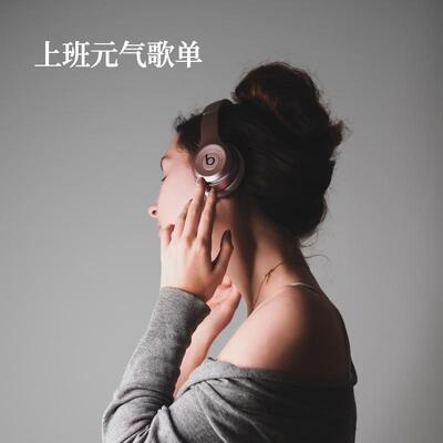 曲婉婷《最好的安排》歌词
