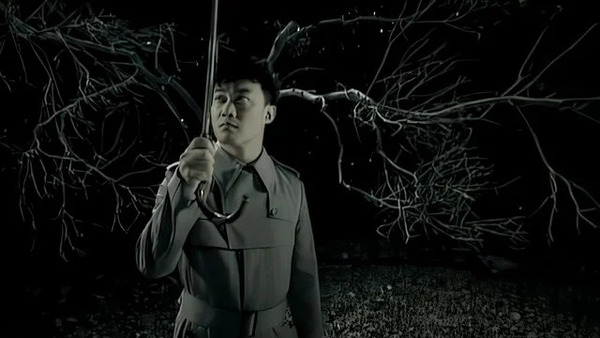 富士山下歌词 - 陈奕迅