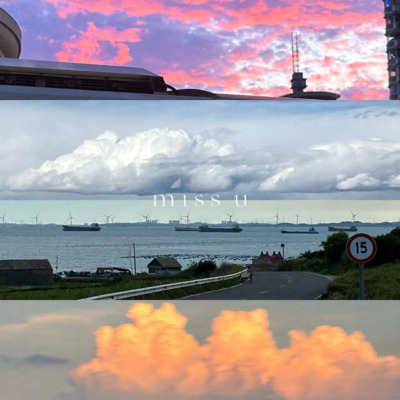 miss u.歌词 - 8bite / Cindy吃豆花儿