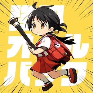 強風オールバック歌词 - 歌愛ユキ (歌爱雪)