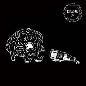 一饮而尽歌词 - 葡萄不愤怒乐队