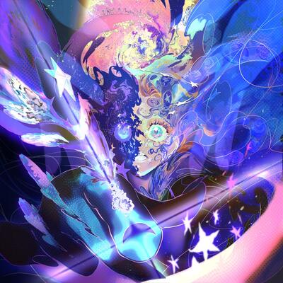 冒険録歌词 - Eve