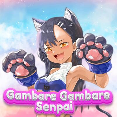 Gambare Gambare Senpai歌词 - BeMax