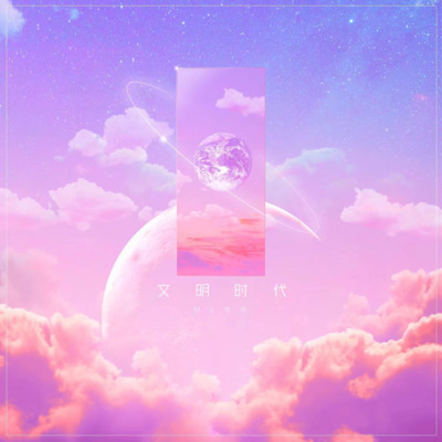 Hold My Hand (studio version)歌词 - Mc光光 / 法老