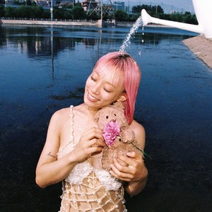 raindrops (雨滴)歌词 - 卡西恩Cacien