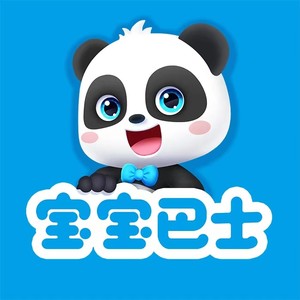 小狗乖乖歌词 - 宝宝巴士