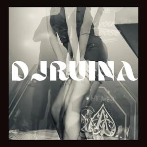 劳力士进行曲 (悟空版)歌词 - DJRUINA