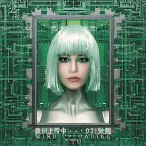 Follow Your Heart 随心所爱歌词 - 尚雯婕