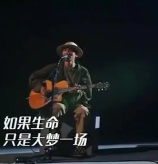 我像部机器 不能停歇 该怎么办是什么歌？