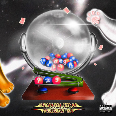 一张彩票歌词 - 功夫胖KungFuPen / step.jad依加 / Dough-Boy
