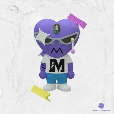 坦白歌词 - KnowKnow