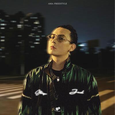 AMA FREESTYLE歌词 - step.jad依加