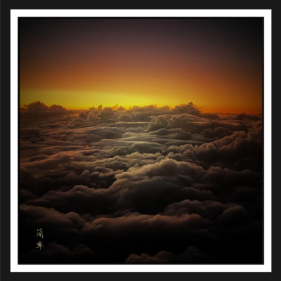 简单歌词 - 鬼卞