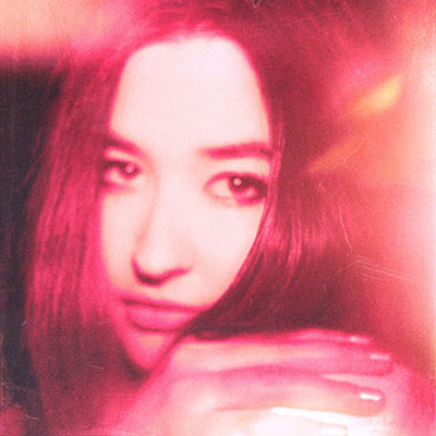 Never Really Easy歌词 - Stephanie Poetri