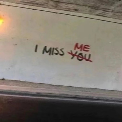 Wonderful U(热播版)歌词 - Dave