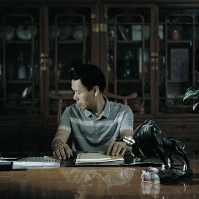 哑牛歌词 - 蛙池